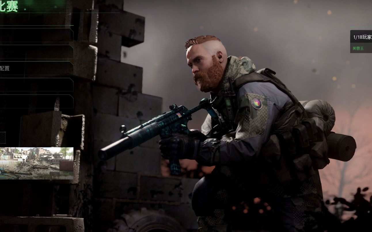 官匹多人【使命召唤4:重制版】最纯粹的玩法和极短的ttk