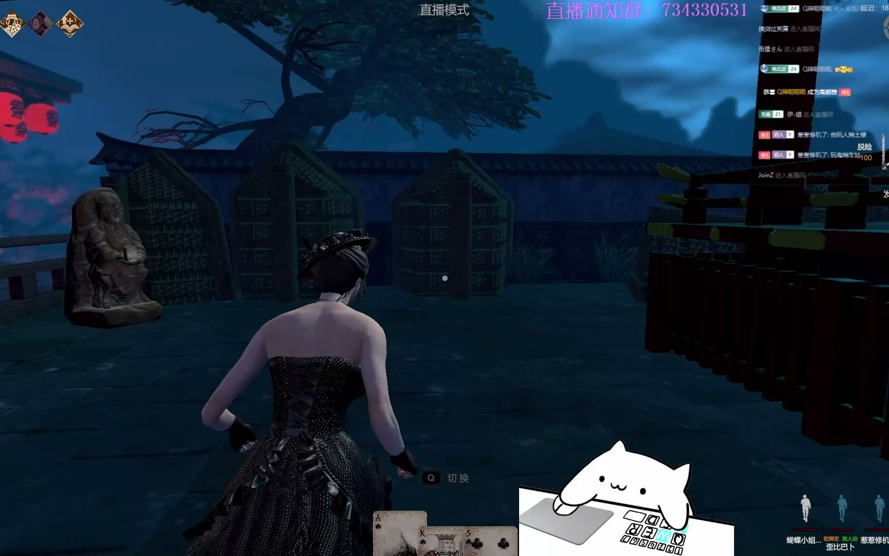 【灵魂筹码】宝宝巴士-河女:这个人怎么不走位?