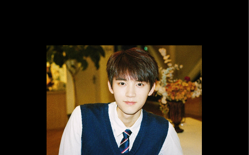 周翊然～校园小说男主