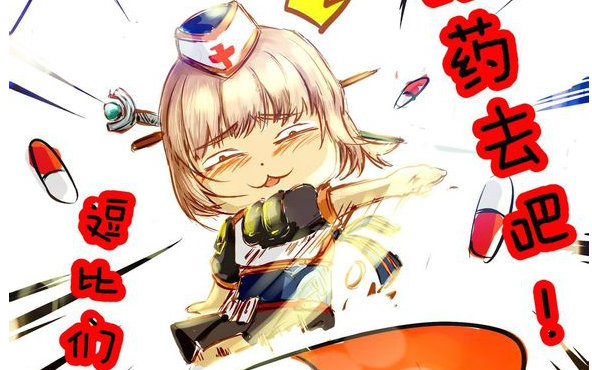 毒奶粉丢雷老母飞天小女警双修流刷图视频