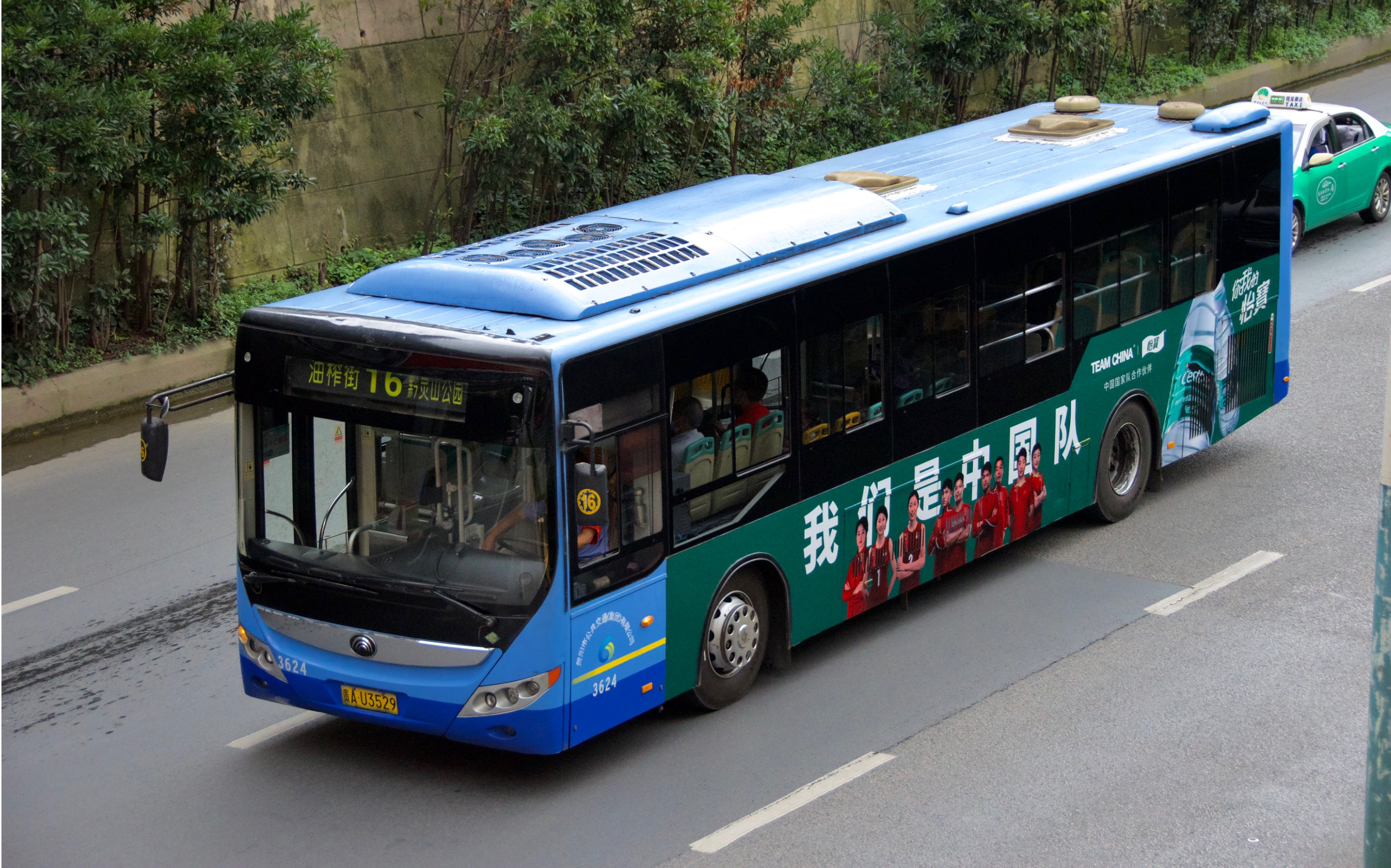 【贵阳公交】2012年宇通松正3气电混动zk6120chevg1走行音 原声报站