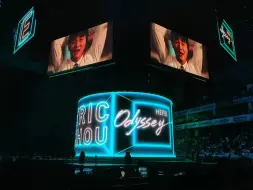 Download Video: 【超赞音质】「全程记录」周兴哲演唱会 odyssey 合肥 2024.09.21