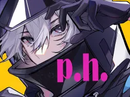 Download Video: 【明日方舟】舟博士的p.h.