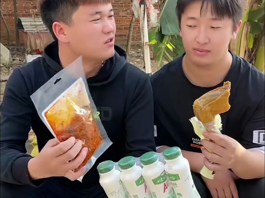 和成杰吃个双人套餐,真香