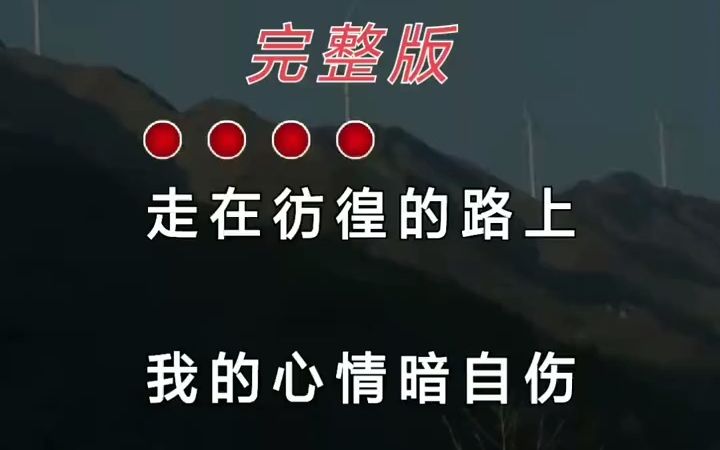 [图]《下定决心忘记你》 有的人、一遇见就是一辈子，忘记谈何容易