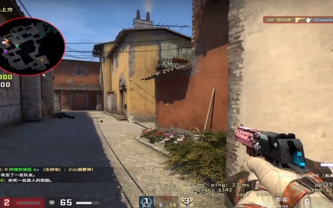 直播【Csgo游戏直播】20230129,1小时10分哔哩哔哩bilibili