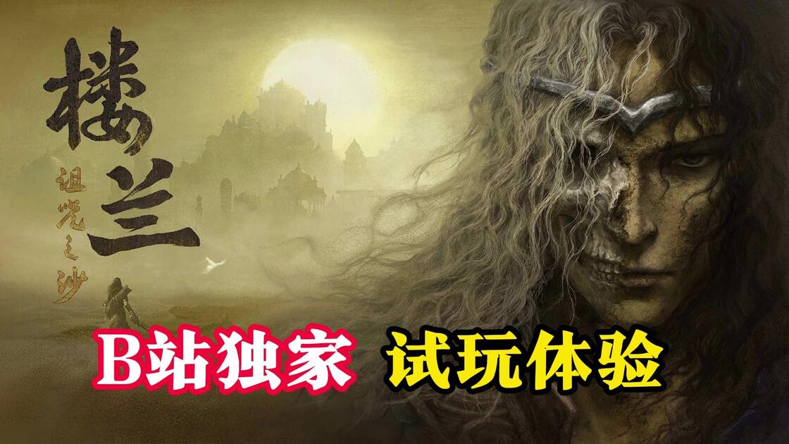 www.bilibili.com