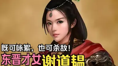 市杵島姫命様が宿る腕輪 ❃呪物❃ 市杵島姫命様が宿る腕輪 ❃呪物❃