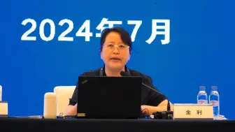 Download Video: 义务教育道德与法治七年级教材教学建议