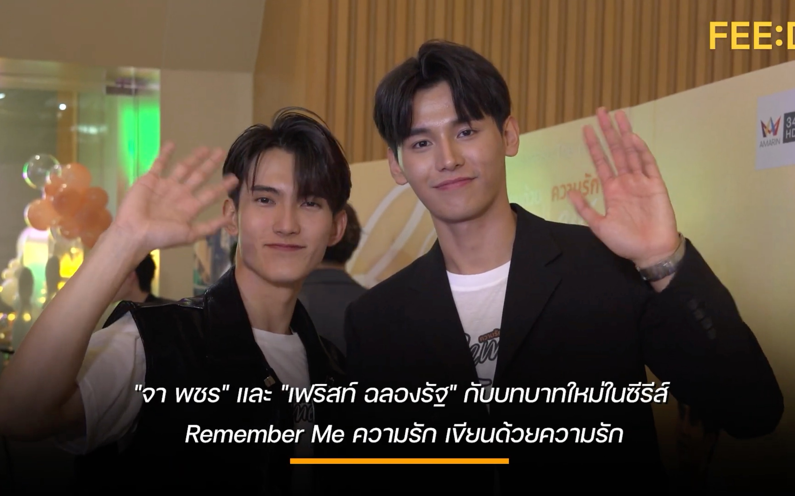 [图]【JaFirst】221006 จดหมายรักของ จา - เฟริสท์ ในซีรีส์ Remember me