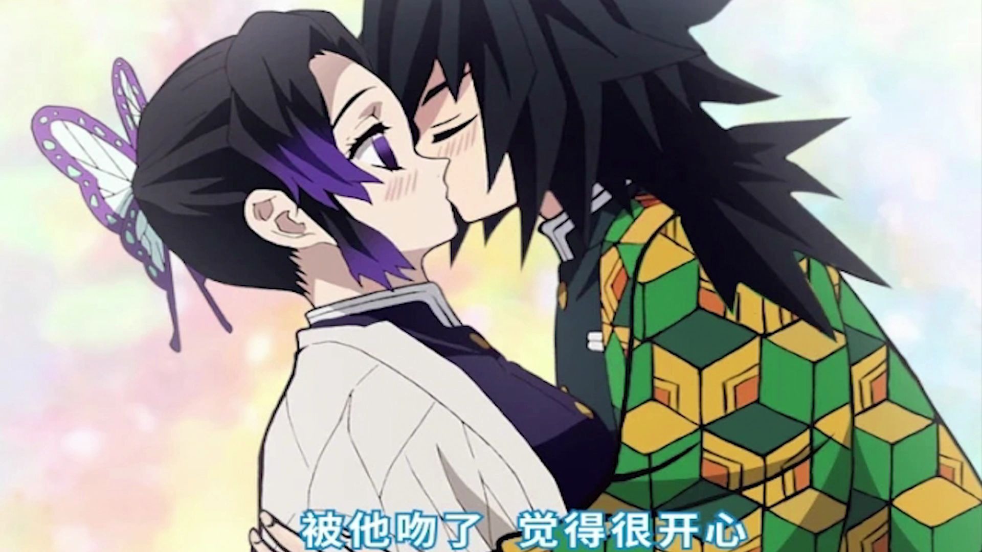 第一次看就感觉蝴蝶忍和富冈最配