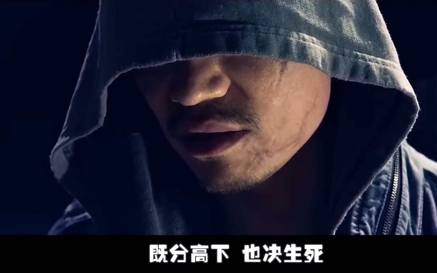 不愧是武痴"封于修",天生残缺也能吊打各大高手,却因一个细节败给了"