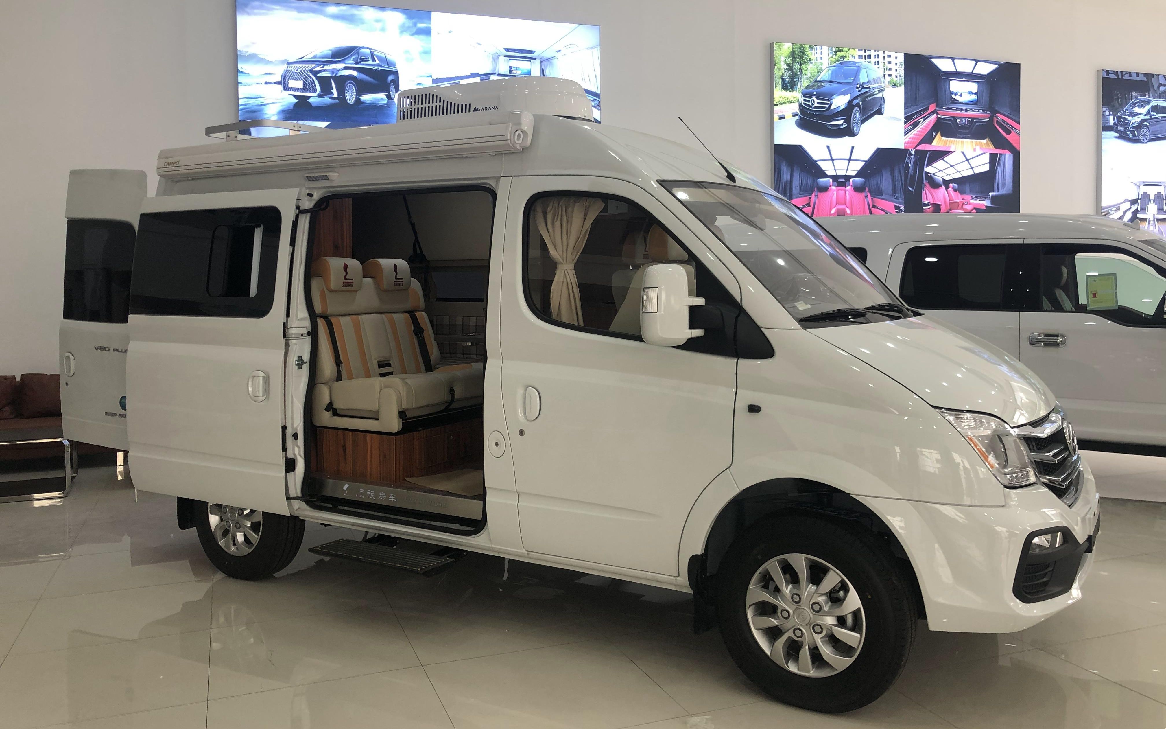 上汽大通maxus rv90b型房车_最新b型自动挡房车_哔哩哔哩_bilibili