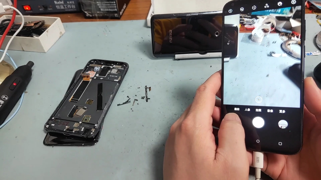 老客户魅族16thplus手机摔坏了内屏不显示黑屏直接发来更换性价比高