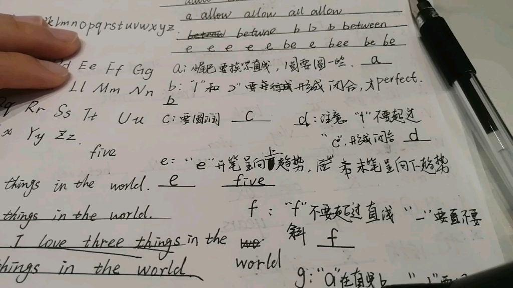 [图]＃英语字母手写，这视频全是干货，对有需要將英文字母写整齐的同学有很大的帮助！！！！全是精华！！英文字母写好有三大关键：格式一致、字母圆润、大小一致