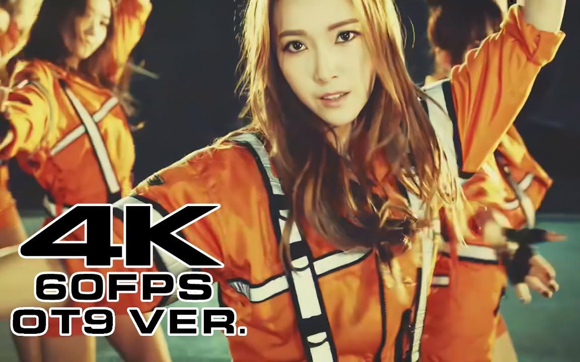 [图]【中字MV】少女时代 - Catch Me If You Can OT9 (Jessica ver.)【4K60FPS】