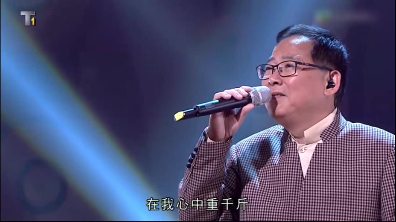 [图]张明敏演唱《我的中国心》，好听