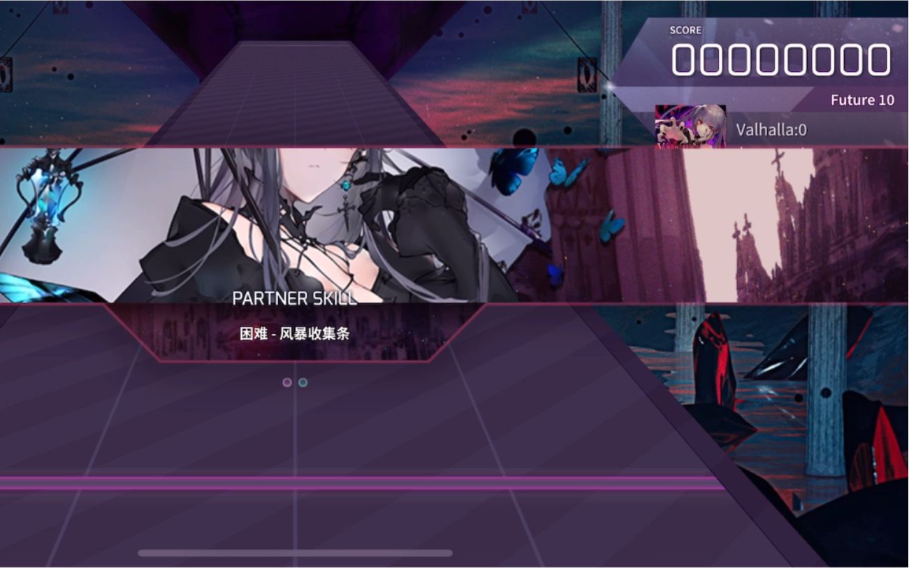 当arc萌新带着猫对立越级会发生什么