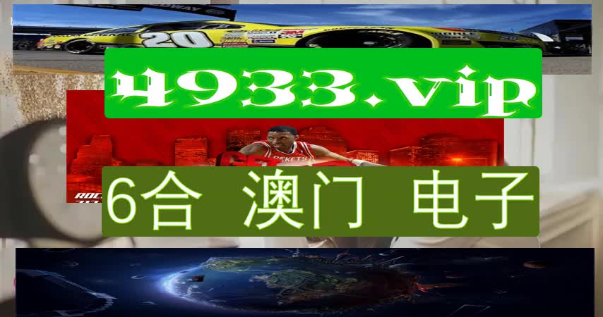 6/5简答二四六天天彩資料大全网