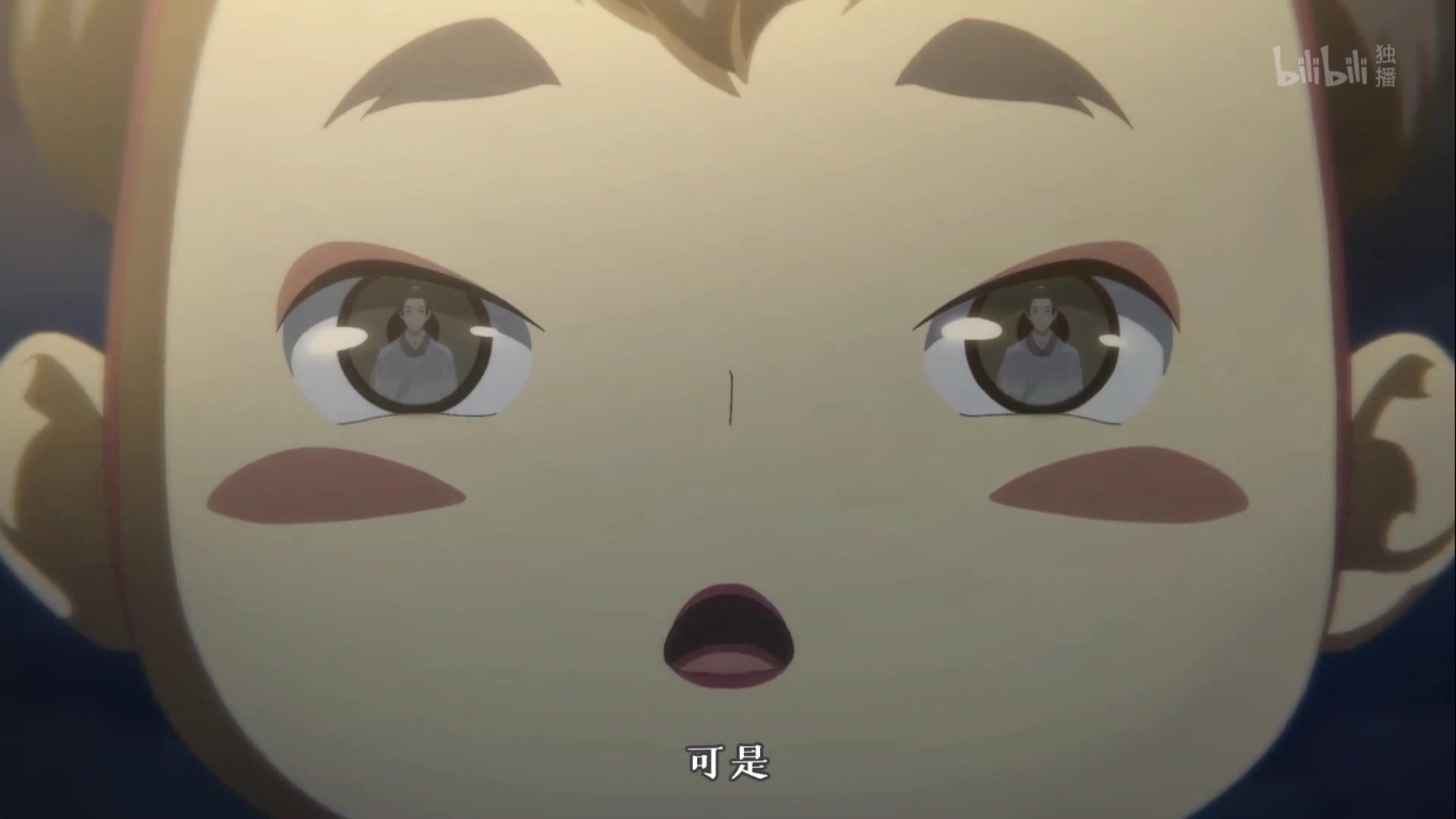 【百妖谱/庆忌】任何时候,只要你跟我讲一声,千山万水我都回来.