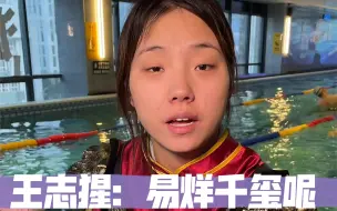 下载视频: 就算姨妈来了，再怎么样都是它的错，不是我的