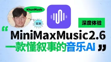 Ai Ninomiya-哔哩哔哩_Bilibili