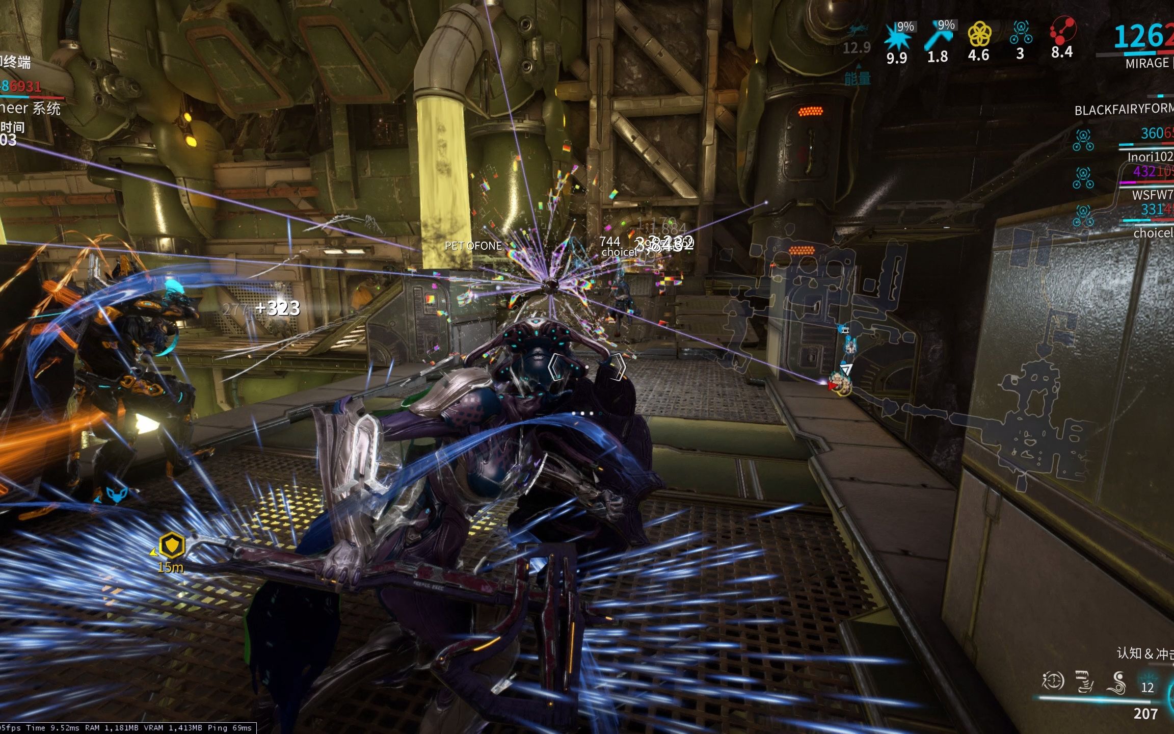 星际战甲突击anasa阿耶檀识塑像