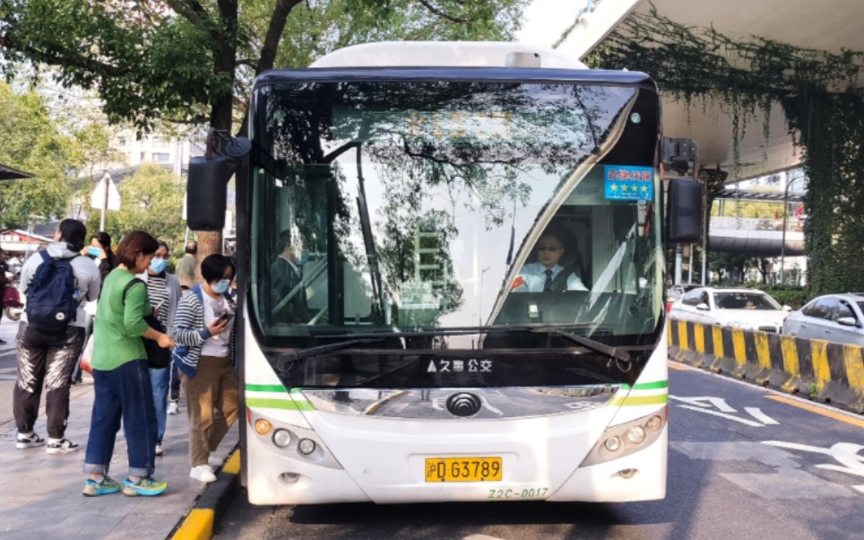 (巴士二公司)上海162路公交车莲花路古龙路离站(澄