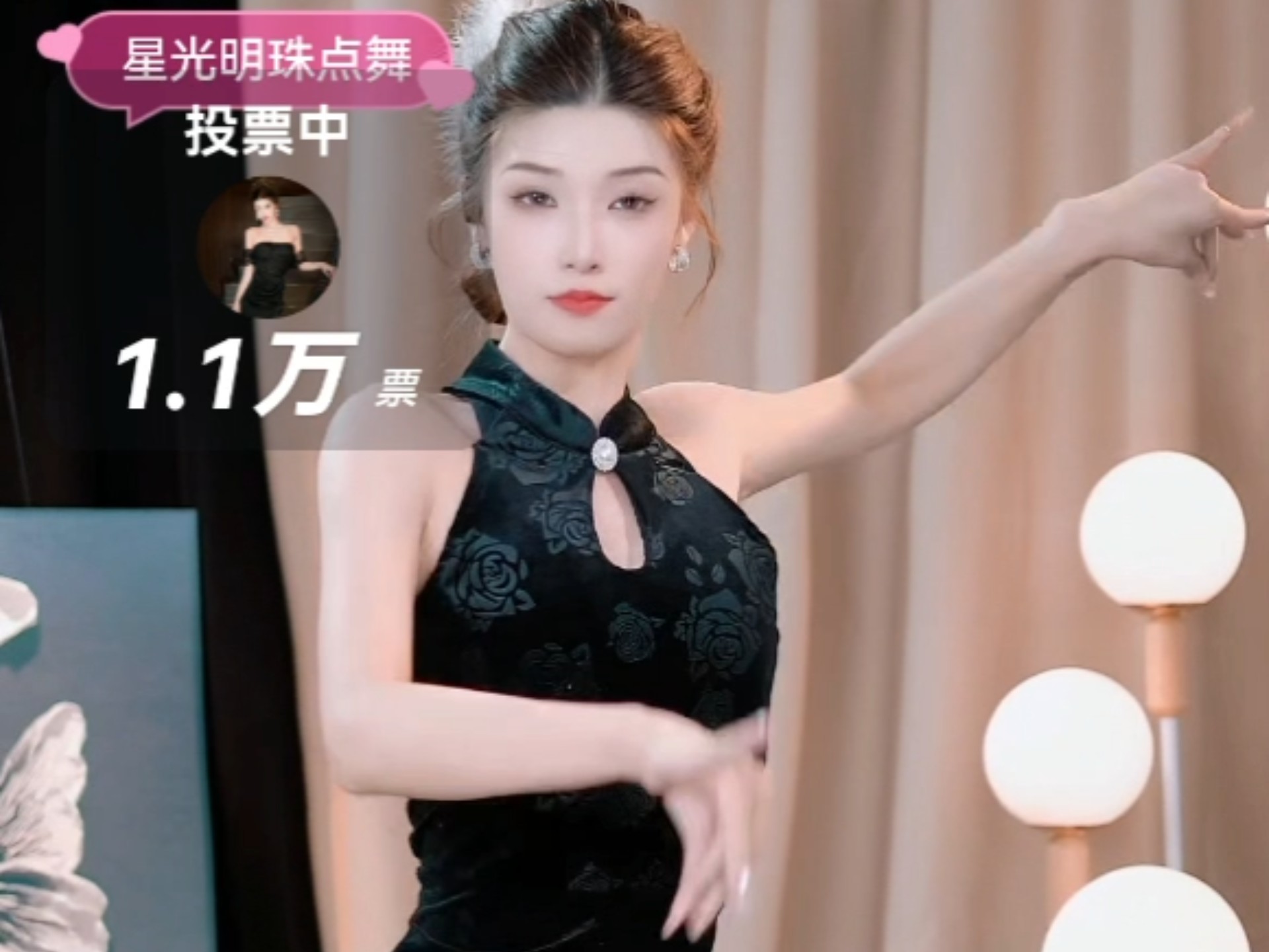 有趣抖音舞=抖音搞怪舞蹈