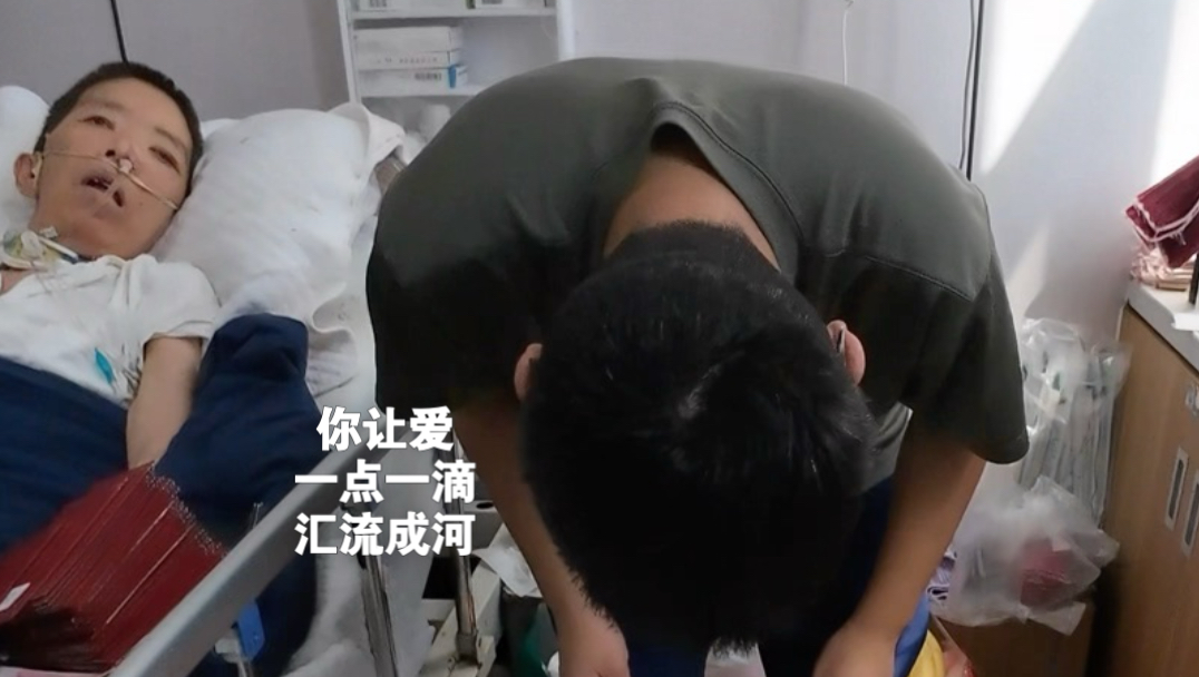 “这个路口你帮了他 下一个路口他怎么办？”“下一个路口还有千千万万个我！”补一个