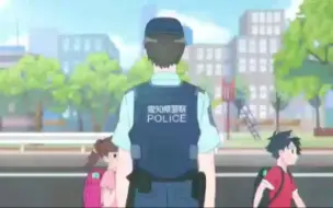 Download Video: 日本爱知县警察宣传动画