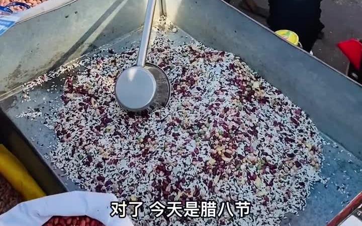 [图]腊八逛青岛的李村大集。 青岛特色年货  我们的年货记忆