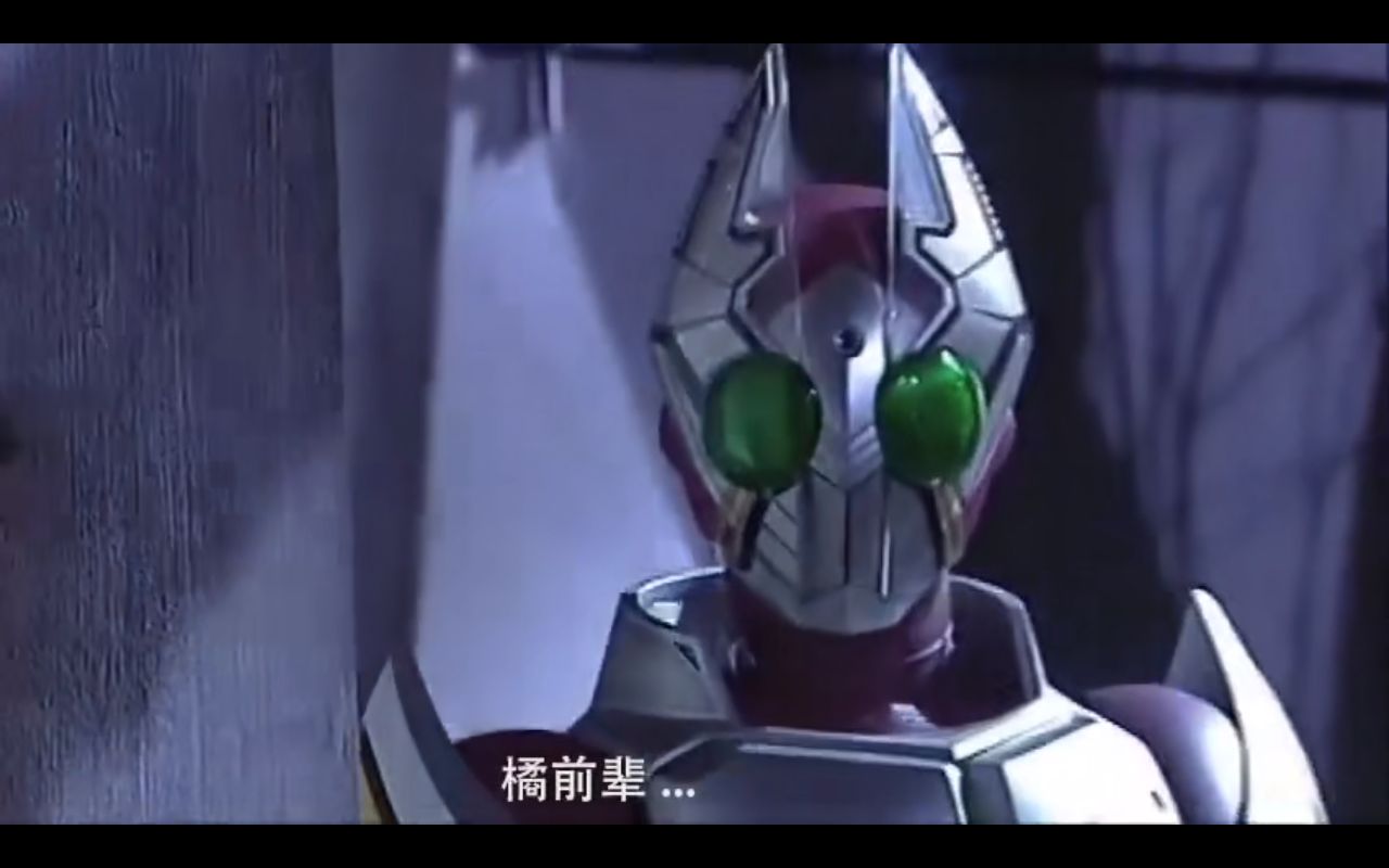 橘前辈你为什么只是在看着