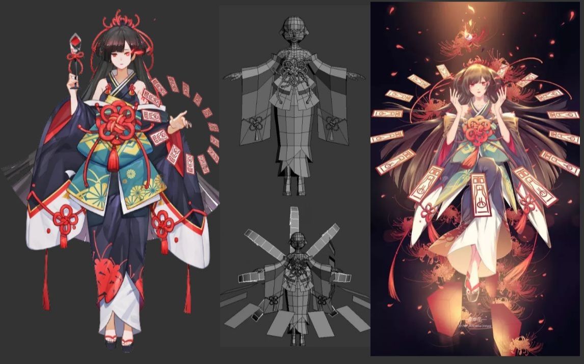 3dmax零基础建模福利来了建模最好看的阴阳师彼岸花角色不信你看