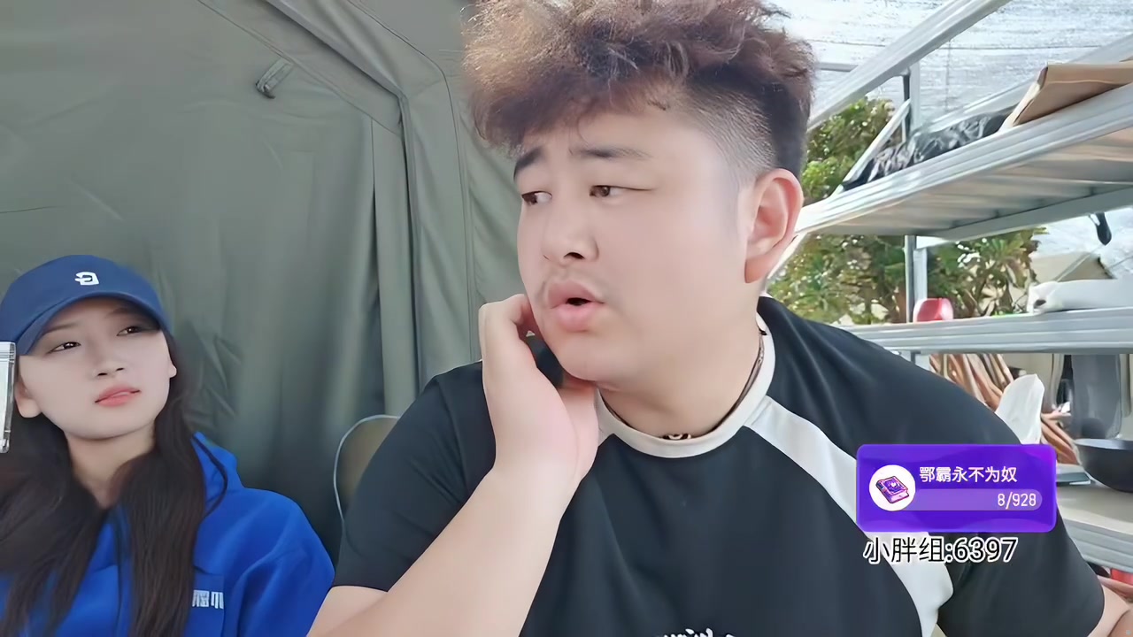 集梦小胖 无人岛鄂霸组 集梦zkl 2024-10-23 15:27:55