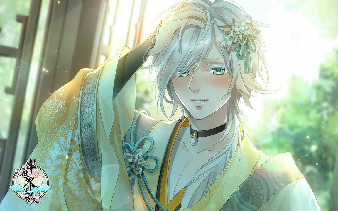 半世界之旅房芝向阳之晨入幻剧情