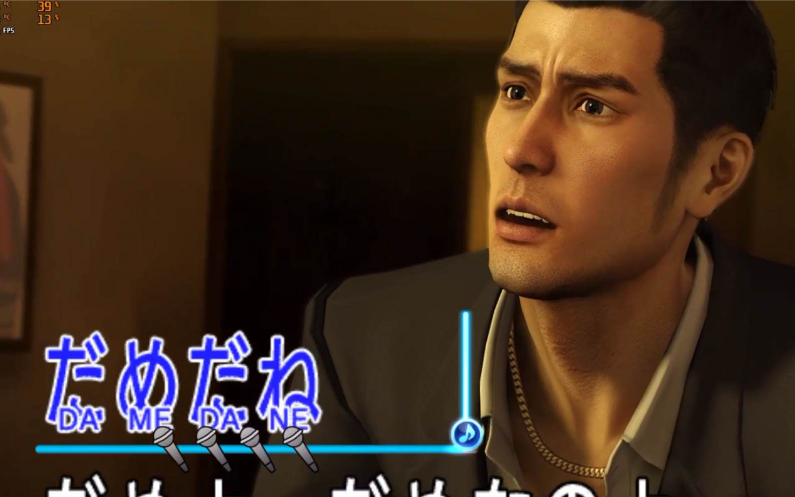 如龙0万恶之源世嘉的老本行damedane单曲试玩