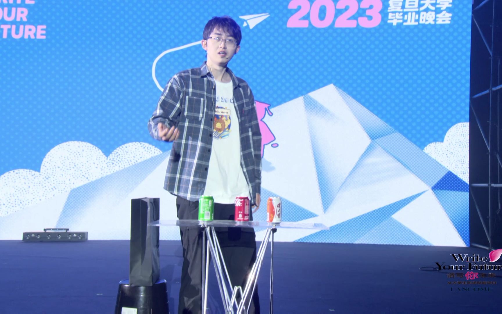 2023毕业晚会 | 近景魔术《数往知来》哔哩哔哩bilibili