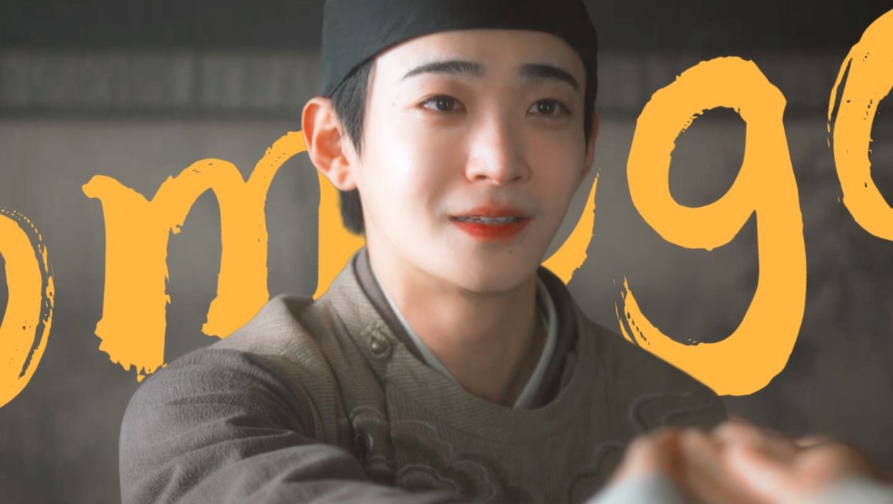 【丁嘉文 | 崔倍】长了一幅天生想让人弄哭的脸!