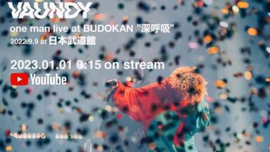 Vaundy】【4K中字全场】Vaundy one man live at 武道馆深呼吸(BUDOKAN
