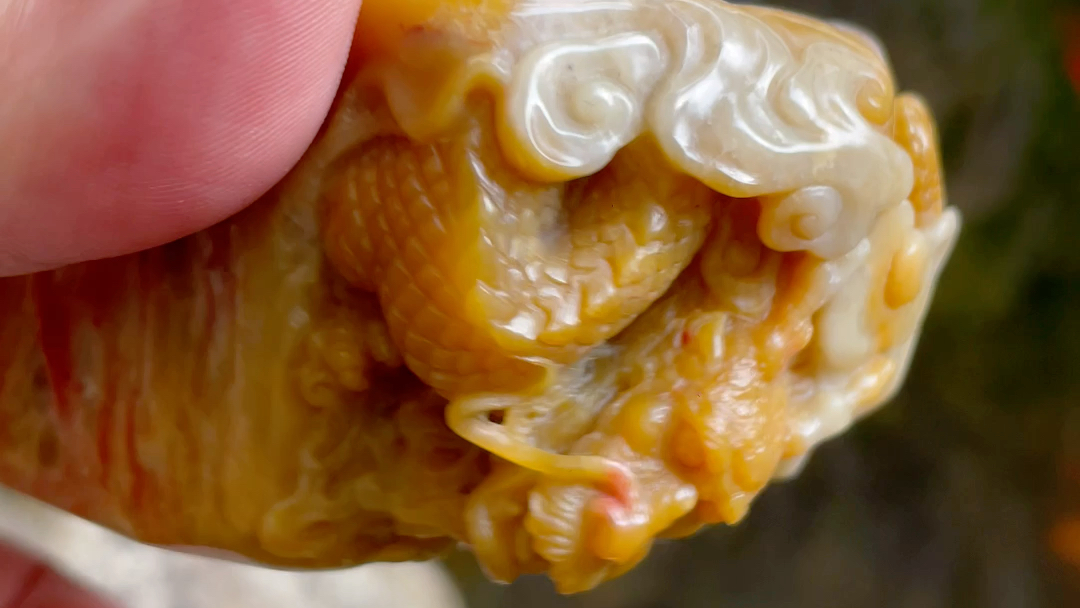 寿山石龙章 祥云 云龙