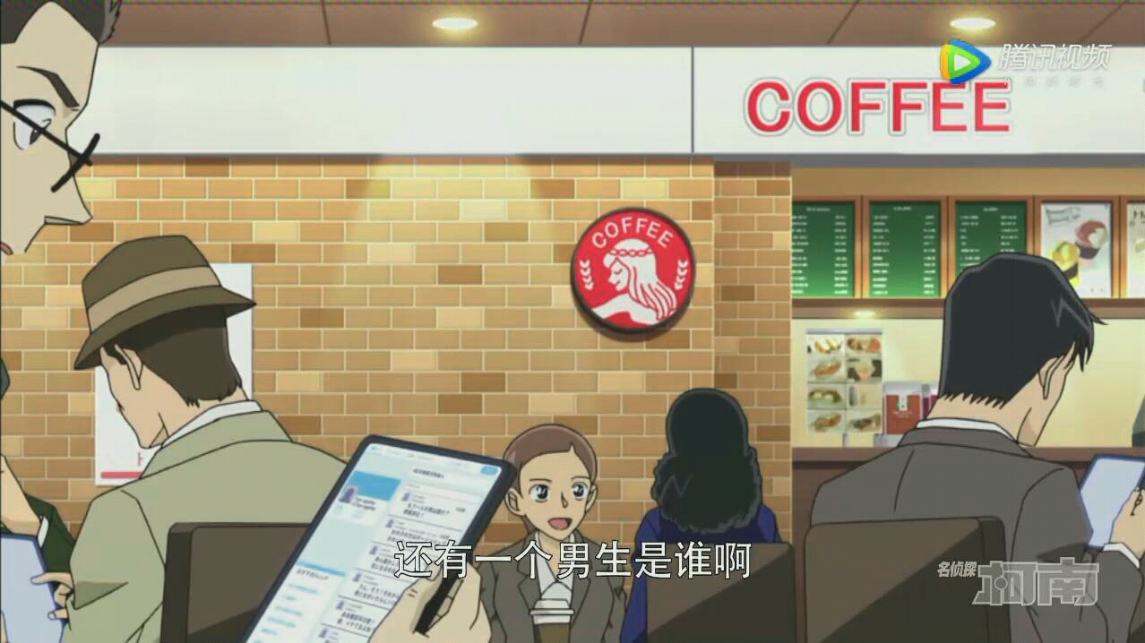 名侦探柯南op50onlythistimeanswer人鱼岛板仓卓羽田浩司等关键人物