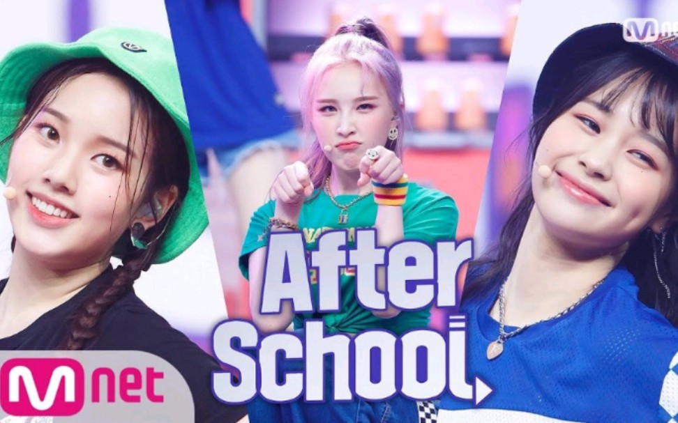 2020最佳女新人【weeekly】《after school》210318 mcd 打歌初舞台
