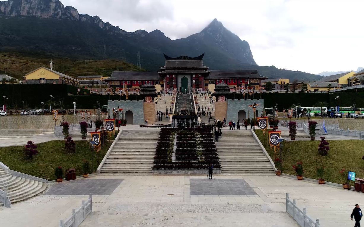 【新乡学院新闻传播学院】夜郎宫的小工匠_哔哩哔哩 (゜-゜)つロ 干杯