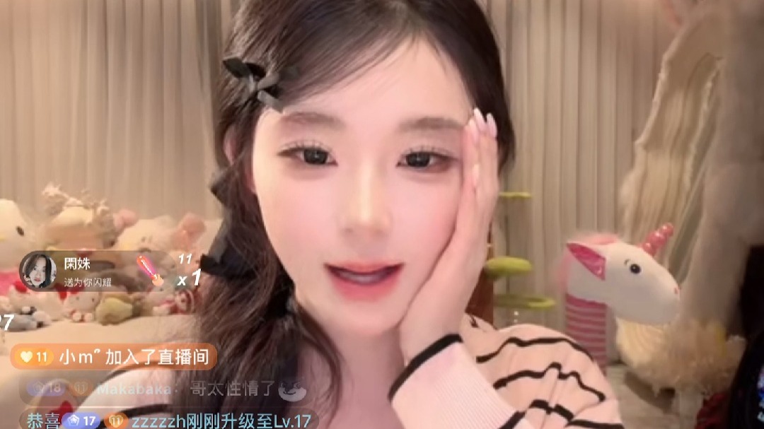 sk卡卡2025.11.19 个播 直播回放