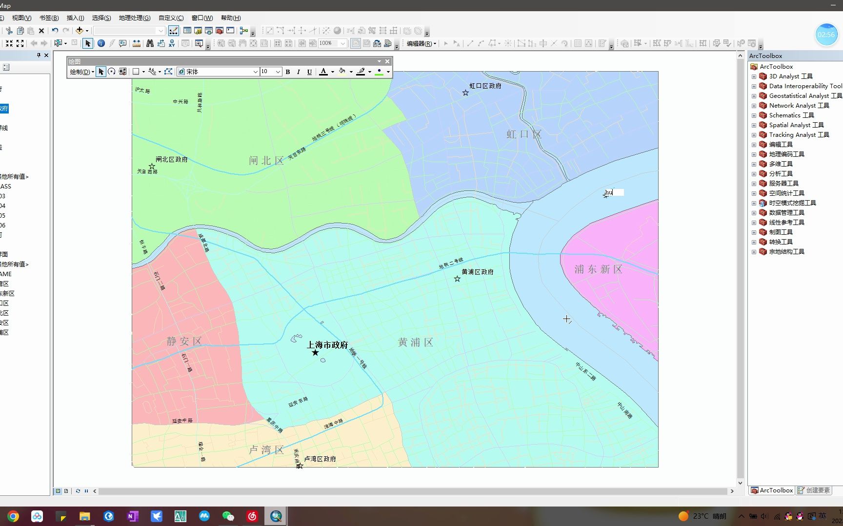 arcgis出图模板,arcgis出图模板设置 arcgis中如何制作某行政市区划图(上)