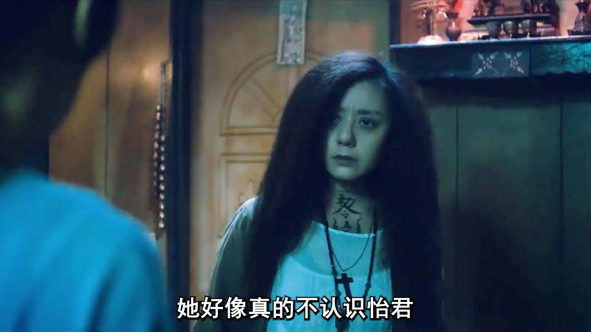 一口气看完台湾经典民俗恐怖片《红衣小女孩:2》惊悚 恐怖 一剪到底