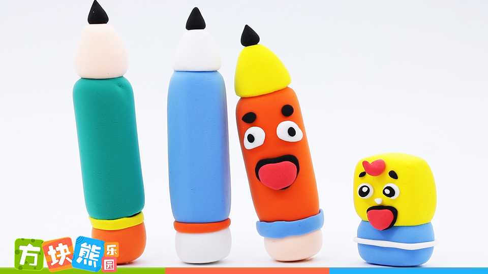 【方块熊】学习用品铅笔