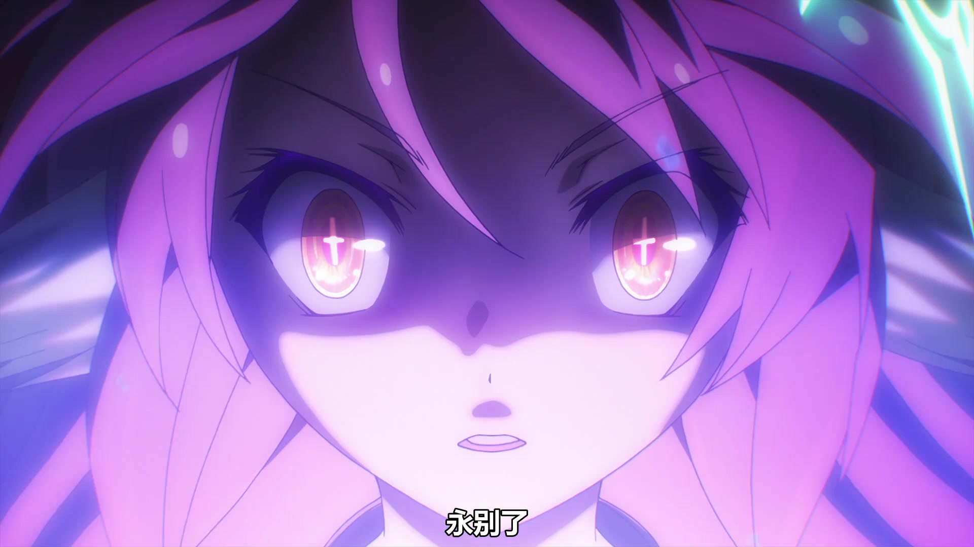 游戏人生61zero里克的心休比已经明白了