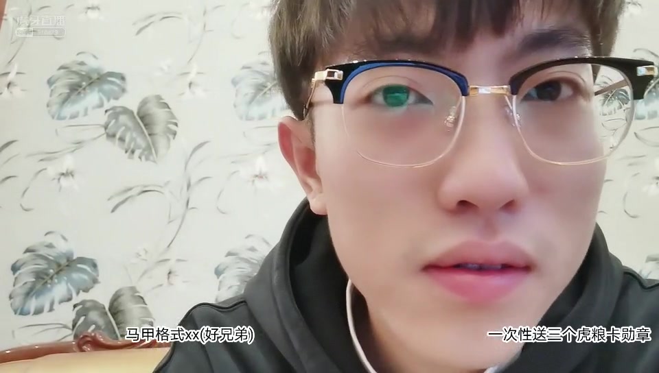 [正恒-局长【好兄弟】].[兰博基尼svj见网友].[2020-12-14]